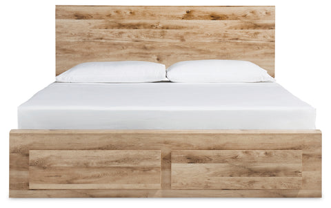 Hyanna Queen Panel Storage Bed with 1 Under Bed Storage Drawer