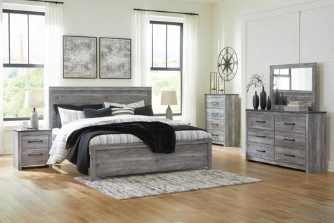 Bronyan King Panel Bed with Mirrored Dresser, Chest and 2 Nightstands