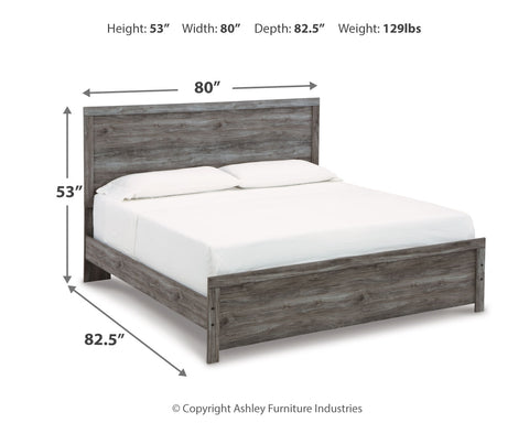 Bronyan King Panel Bed with Mirrored Dresser, Chest and Nightstand