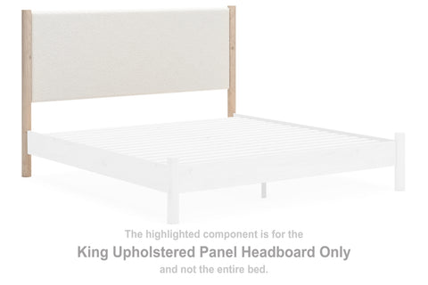 Cadmori King Upholstered Panel Headboard