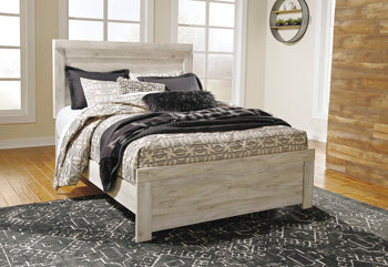 Bellaby Queen Panel Rails