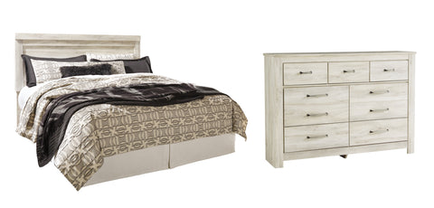 Bellaby King Panel Headboard Bed with Dresser