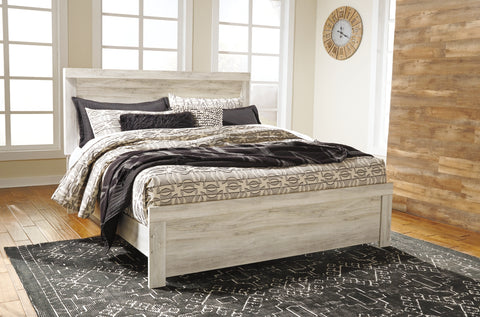 Bellaby King Panel Bed with Mirrored Dresser and 2 Nightstands