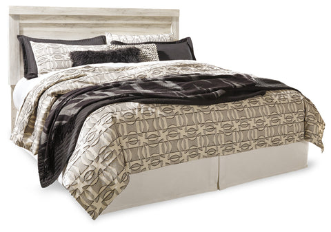 Bellaby King Panel Headboard Bed with Mirrored Dresser