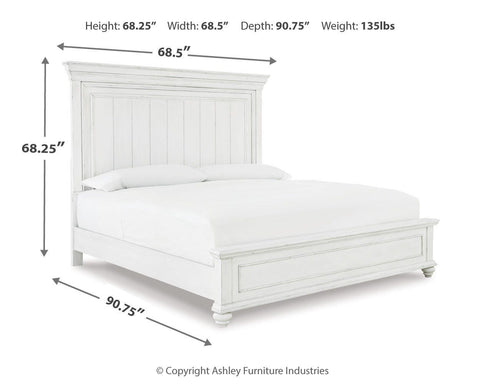 Kanwyn Queen Panel Bed with Mirrored Dresser, Chest and Nightstand