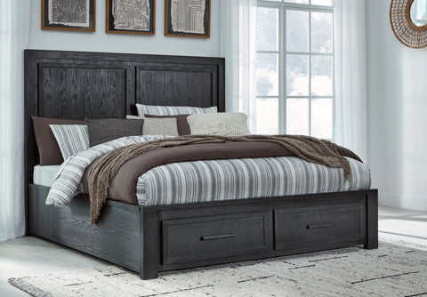Furniture and mattresses - JMD Furniture DMV Maryland Virginia