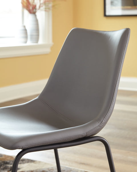 Centiar Dining Chair