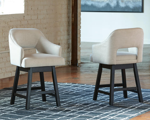Tallenger Counter Height Bar Stool