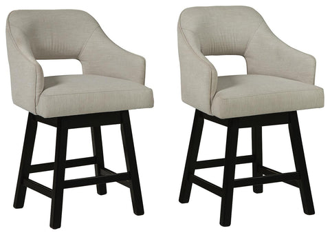 Tallenger Counter Height Bar Stool