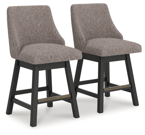 Neymorton UPH Swivel Barstool (2/CN)