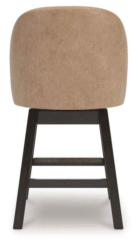 Neymorton UPH Swivel Barstool (2/CN)