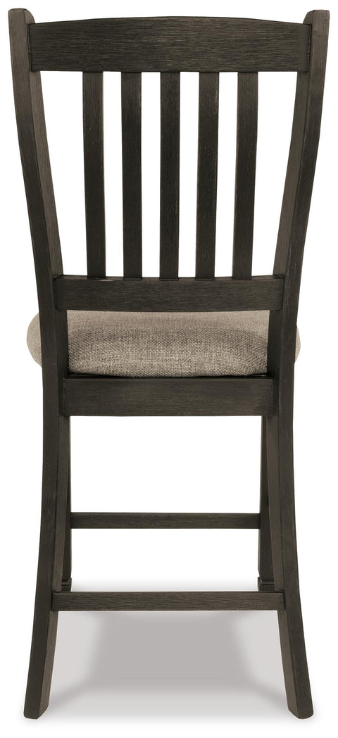 Tyler Creek Counter Height Bar Stool