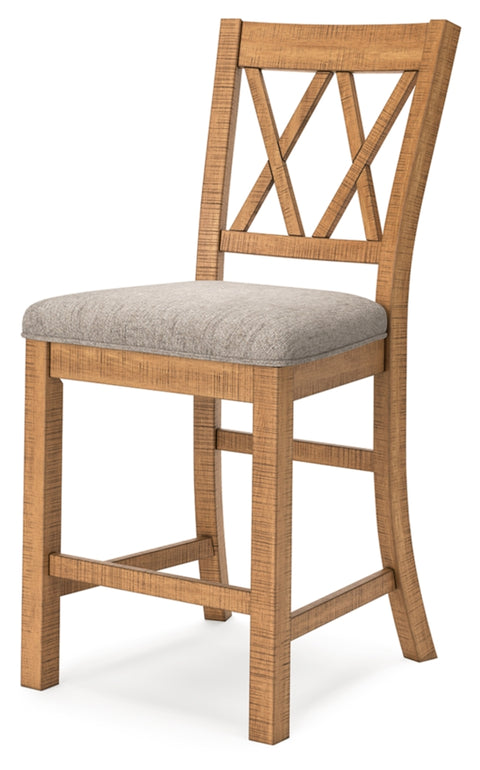 Havonplane Counter Height Barstool