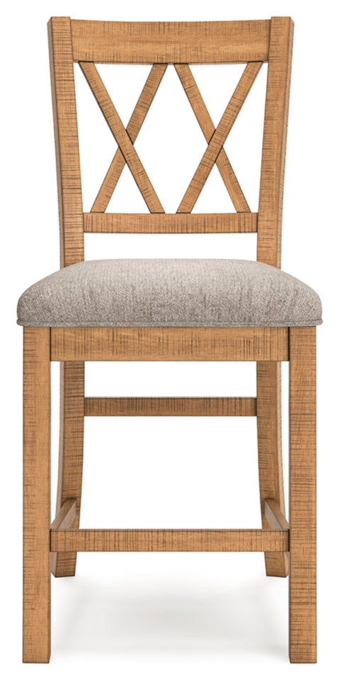 Havonplane Counter Height Barstool