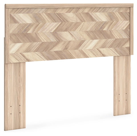 Battelle Full Panel Headboard