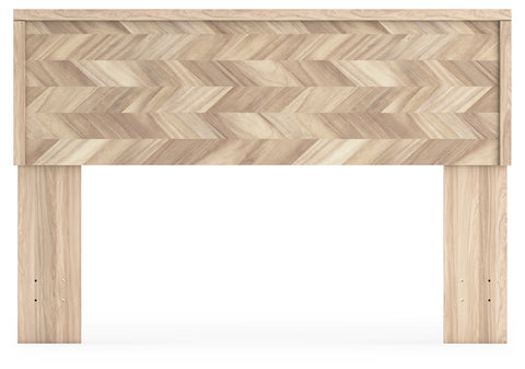 Battelle Queen Panel Headboard