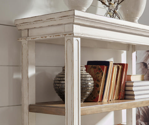 Realyn 75 Bookcase