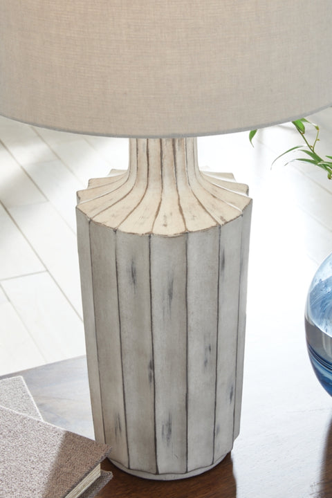Imre Poly Table Lamp (1/CN)