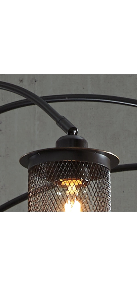 Maovesa Floor Lamp