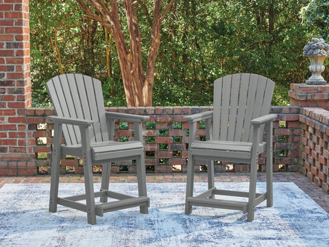 Ross Cove Barstool (2/CN)